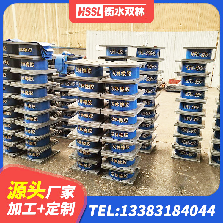 福海县圆形高阻尼隔震橡胶支座厂家电话 福海县建筑铅芯减震隔震支座源头工厂 福海县隔震支座LNR(H)-470*470*164源头工厂 福海县LNR隔震支座1500厂家 - 第1张