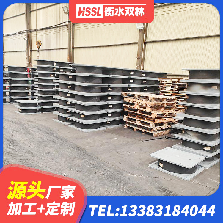 福海县建筑无铅芯橡胶隔震支座厂家 福海县LRB1200铅芯隔震支座多少钱 福海县HDR1500高阻尼隔震支座厂家电话 福海县LNR300支座厂家 - 第2张
