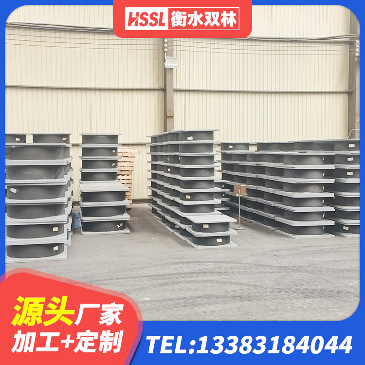 福海县LNR型橡胶支座 福海县高阻尼减橡胶隔震支座厂家 福海县建筑高阻泥橡胶隔震支座 福海县HDR1500高阻尼橡胶支座多少钱 - 第1张