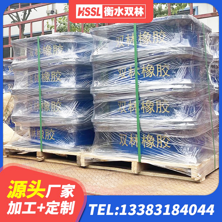 福海县LNR900天然隔震支座厂家电话 福海县建筑圆形铅芯隔震支座厂家 福海县铅芯橡胶抗震支座厂家 福海县建筑用隔震支座 - 第1张