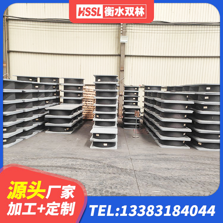 福海县房屋建筑建筑隔震支座源头工厂 福海县建筑II型LRB铅芯橡胶隔震支座厂家 福海县LNR700橡胶隔震支座多少钱 福海县建筑矩形铅芯隔震支座 - 第9张