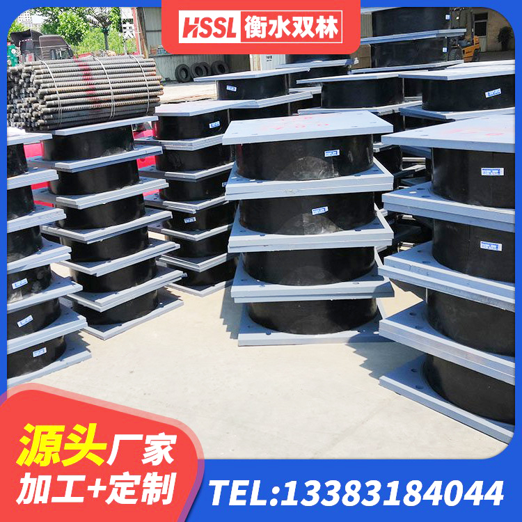 福海县工程中的隔震支座 福海县铅芯橡胶隔震支座价格表 福海县LNR天然隔震支座 福海县矩形高阻尼橡胶隔震支座厂家电话 - 第2张