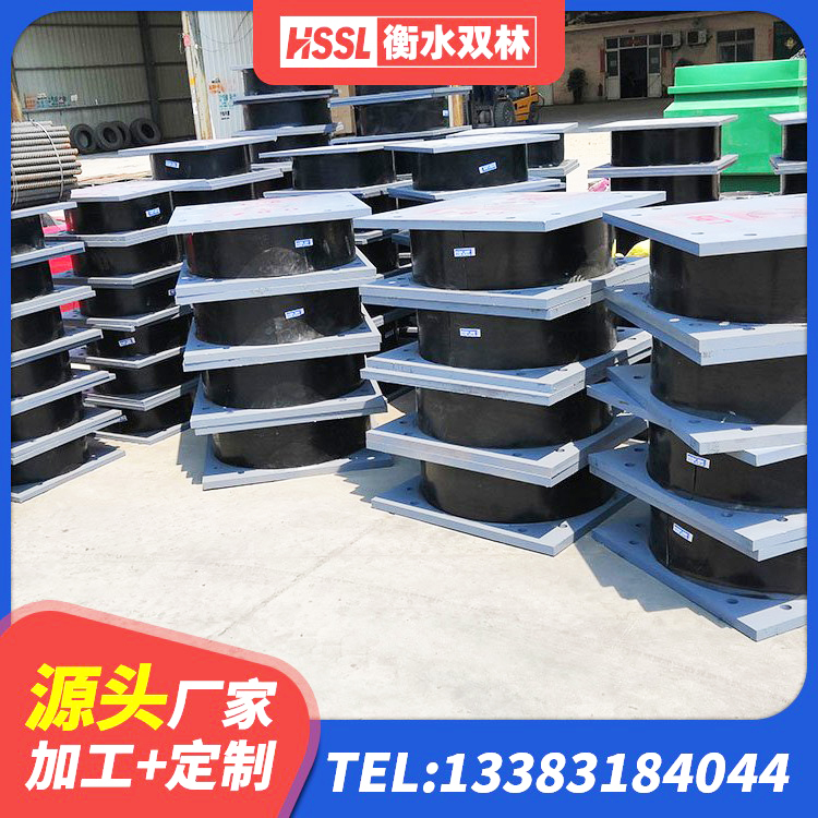福海县LNR900天然隔震支座厂家电话 福海县建筑圆形铅芯隔震支座厂家 福海县铅芯橡胶抗震支座厂家 福海县建筑用隔震支座 - 第8张