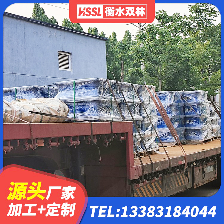 福海县LNR型橡胶支座 福海县高阻尼减橡胶隔震支座厂家 福海县建筑高阻泥橡胶隔震支座 福海县HDR1500高阻尼橡胶支座多少钱 - 第6张