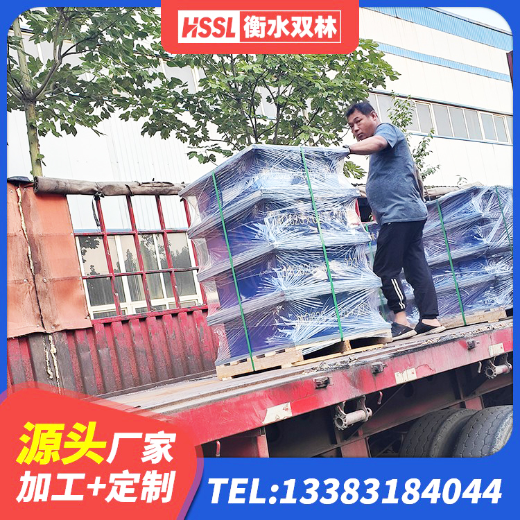 福海县建筑铅芯橡胶防震支座定制生产厂家 福海县铅芯防震支座定制源头工厂 福海县高阻尼隔震橡胶支座价格 福海县建筑隔振支座厂家电话 - 第7张