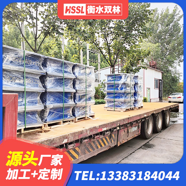 福海县LNR隔震支座1300生产厂家 福海县铅芯橡胶隔震支座商家 福海县LNR1500隔震支座什么价格 福海县楼梯减震支座生产厂家 - 第4张