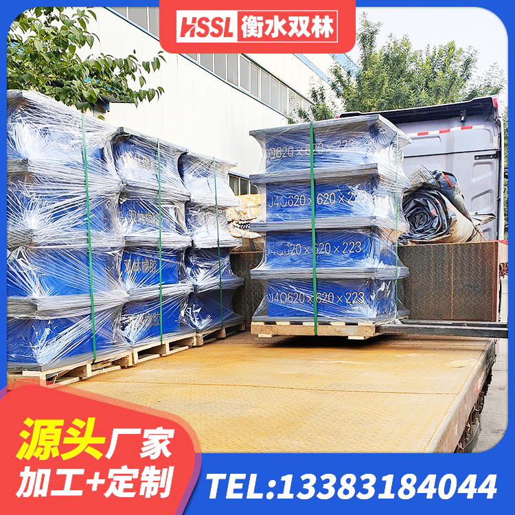 福海县圆形高阻尼隔震橡胶支座厂家电话 福海县建筑铅芯减震隔震支座源头工厂 福海县隔震支座LNR(H)-470*470*164源头工厂 福海县LNR隔震支座1500厂家 - 第10张