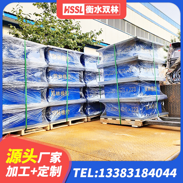 福海县建筑无铅芯橡胶隔震支座厂家 福海县LRB1200铅芯隔震支座多少钱 福海县HDR1500高阻尼隔震支座厂家电话 福海县LNR300支座厂家 - 第7张