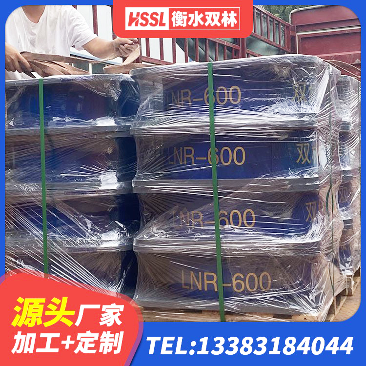 福海县LNR500天然橡胶支座厂家电话 福海县建筑天然橡胶隔震支座LNR900源头工厂 福海县LNR(H)-D620X179隔震支座 福海县建筑橡胶隔震支座LNR700 - 第9张