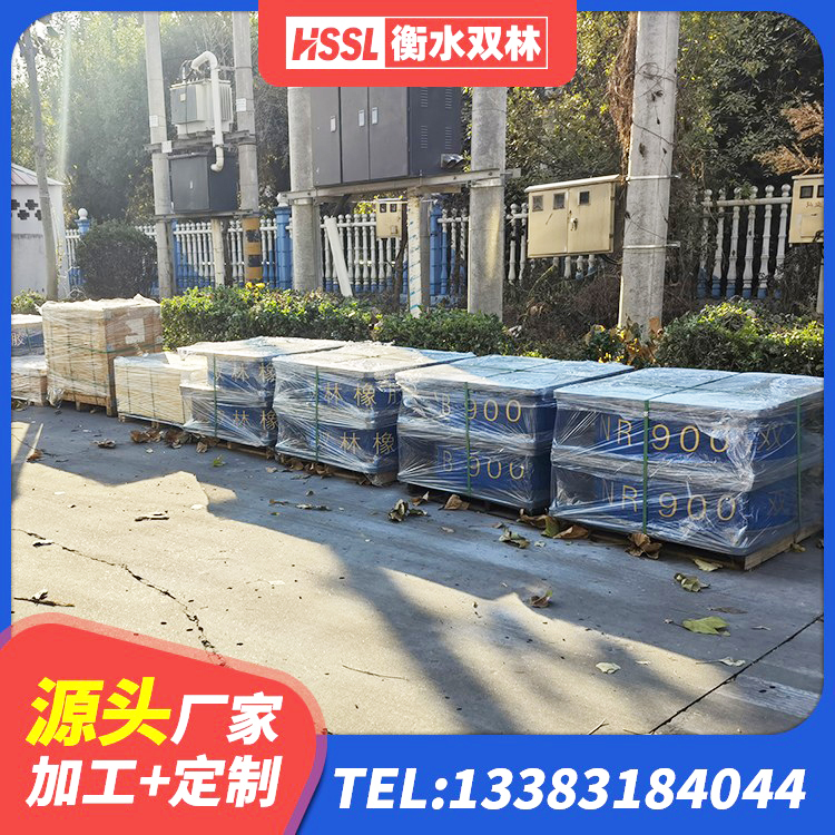 福海县建筑无铅芯橡胶隔震支座厂家 福海县LRB1200铅芯隔震支座多少钱 福海县HDR1500高阻尼隔震支座厂家电话 福海县LNR300支座厂家 - 第5张