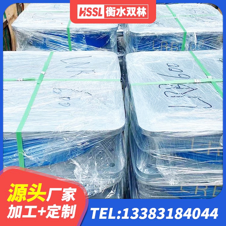 福海县工程中的隔震支座 福海县铅芯橡胶隔震支座价格表 福海县LNR天然隔震支座 福海县矩形高阻尼橡胶隔震支座厂家电话 - 第6张