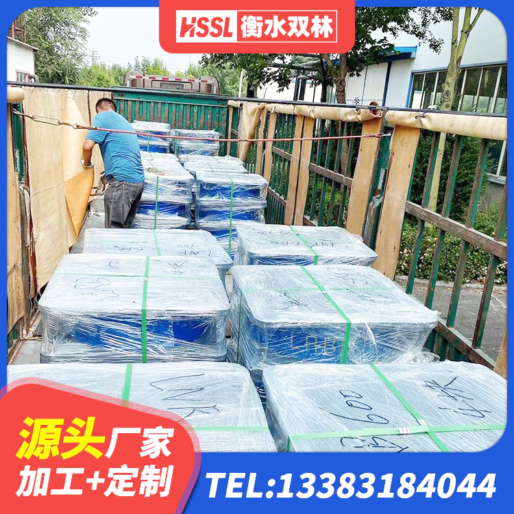 福海县LNR500天然橡胶支座厂家电话 福海县建筑天然橡胶隔震支座LNR900源头工厂 福海县LNR(H)-D620X179隔震支座 福海县建筑橡胶隔震支座LNR700 - 第8张