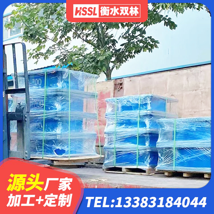 福海县学校隔震支座什么价格 福海县建筑抗震隔震支座源头工厂 福海县建筑用抗震支座 福海县建筑抗震高阻尼支座 - 第5张