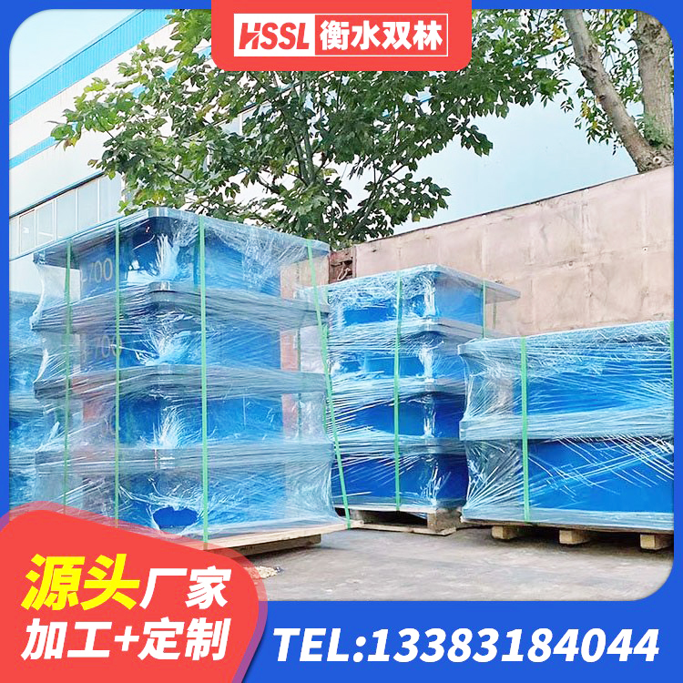 福海县高阻尼叠层橡胶隔震支座厂家 福海县建筑抗震支座源头工厂 福海县圆形隔震橡胶支座多少钱 福海县HDR400橡胶隔震支座 - 第1张