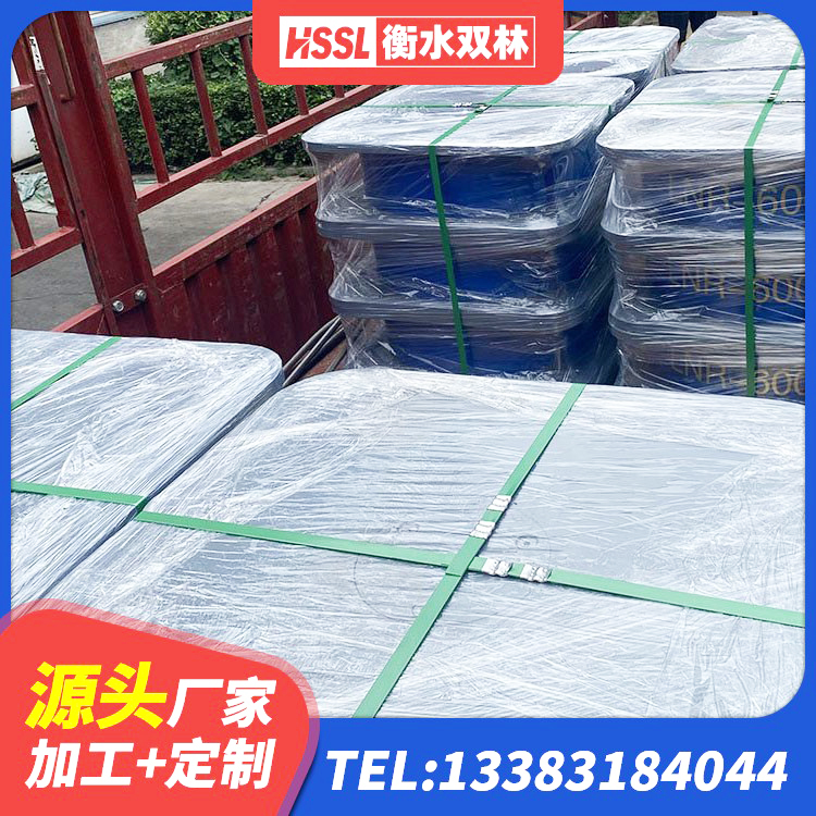 福海县圆形高阻尼隔震橡胶支座厂家电话 福海县建筑铅芯减震隔震支座源头工厂 福海县隔震支座LNR(H)-470*470*164源头工厂 福海县LNR隔震支座1500厂家 - 第2张