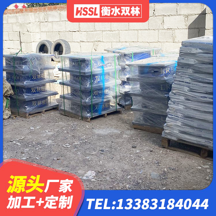 福海县橡胶建筑隔震支座厂家 福海县HDR高阻尼隔震橡胶支座厂家电话 福海县减隔震支座哪家好 福海县HDR400隔震支座 - 第3张