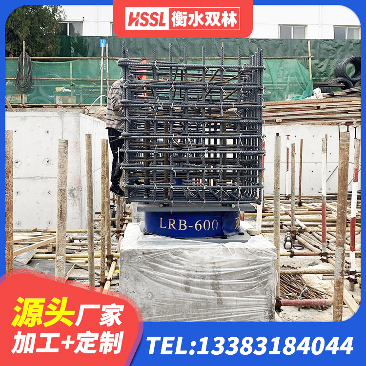 福海县LNR900天然隔震支座厂家电话 福海县建筑圆形铅芯隔震支座厂家 福海县铅芯橡胶抗震支座厂家 福海县建筑用隔震支座 - 第6张