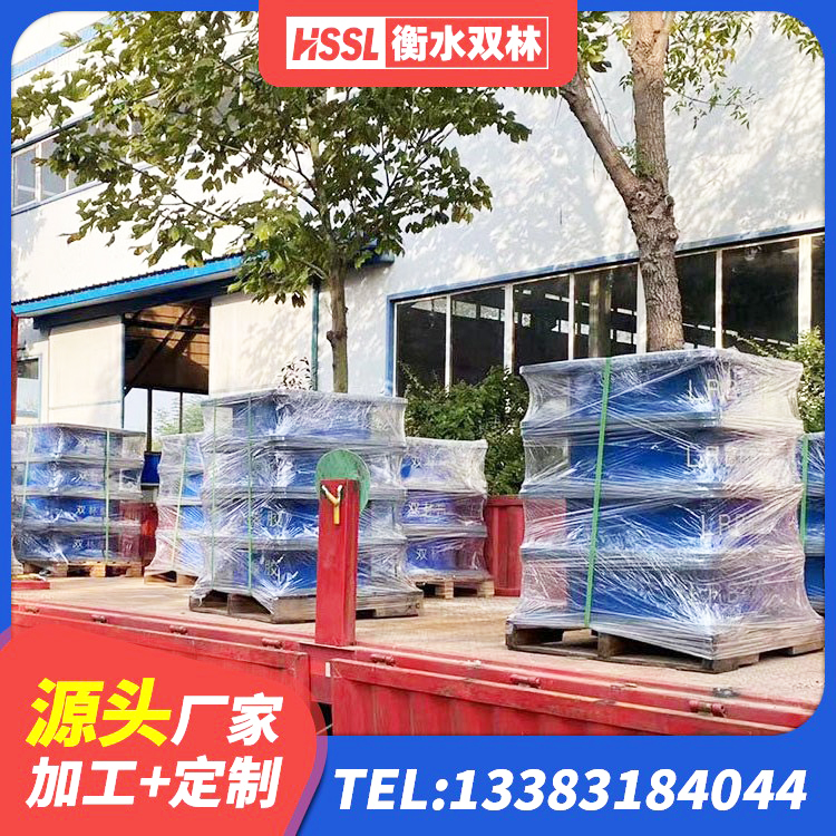 福海县LNR型橡胶支座 福海县高阻尼减橡胶隔震支座厂家 福海县建筑高阻泥橡胶隔震支座 福海县HDR1500高阻尼橡胶支座多少钱 - 第9张