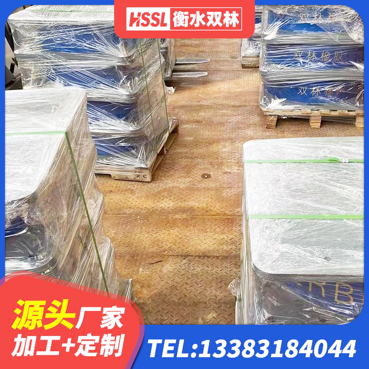 福海县高阻尼叠层橡胶隔震支座 福海县LRB300隔震支座生产厂家 福海县LRB1300支座生产厂家 福海县隔震支座源头工厂 - 第2张