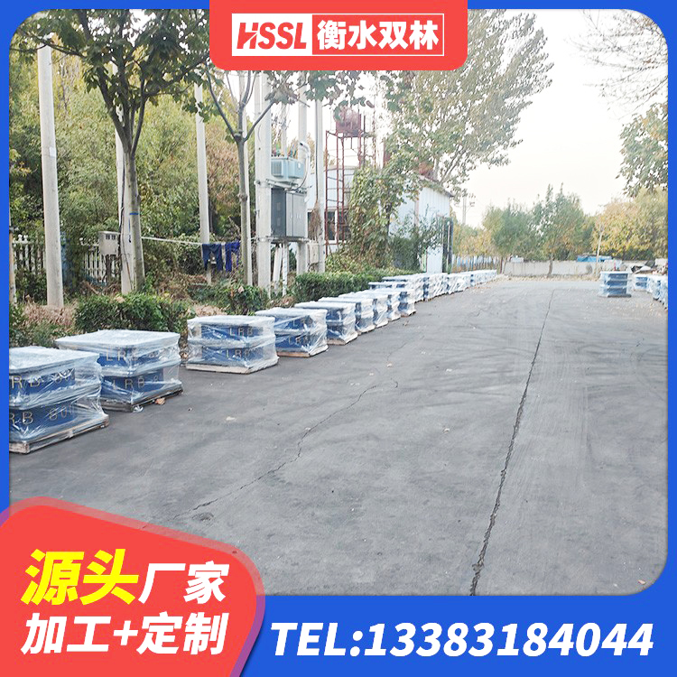 福海县建筑无铅芯橡胶隔震支座厂家 福海县LRB1200铅芯隔震支座多少钱 福海县HDR1500高阻尼隔震支座厂家电话 福海县LNR300支座厂家 - 第1张