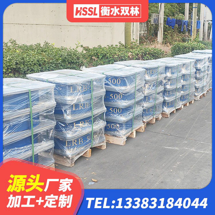 福海县LNR型橡胶支座 福海县高阻尼减橡胶隔震支座厂家 福海县建筑高阻泥橡胶隔震支座 福海县HDR1500高阻尼橡胶支座多少钱 - 第2张