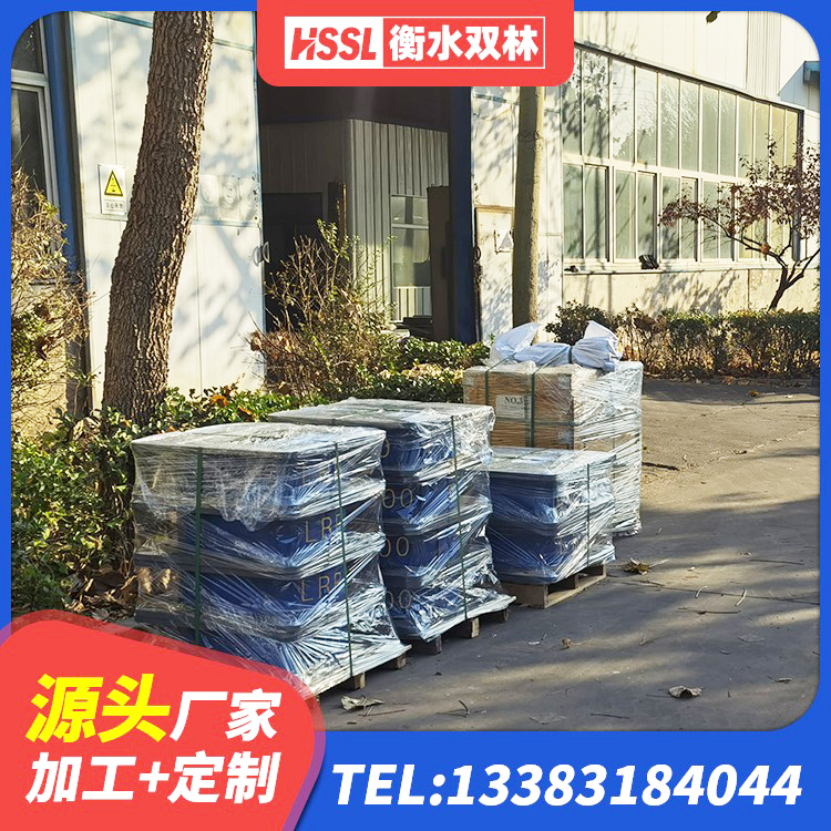 福海县HDR600高阻尼橡胶隔震支座厂家电话 福海县建筑农村建筑隔震支座 福海县LRB1200铅芯支座厂家电话 福海县HDR1200橡胶隔震支座生产厂家 - 第2张