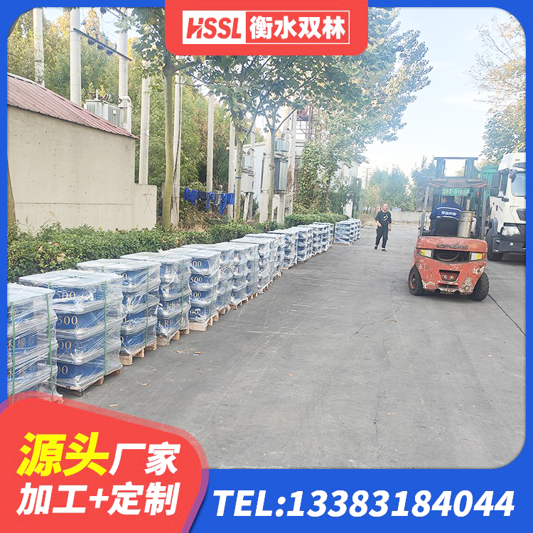福海县学校隔震支座什么价格 福海县建筑抗震隔震支座源头工厂 福海县建筑用抗震支座 福海县建筑抗震高阻尼支座 - 第7张