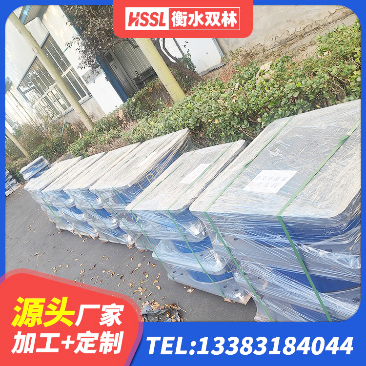 福海县建筑铅芯橡胶防震支座定制生产厂家 福海县铅芯防震支座定制源头工厂 福海县高阻尼隔震橡胶支座价格 福海县建筑隔振支座厂家电话 - 第10张