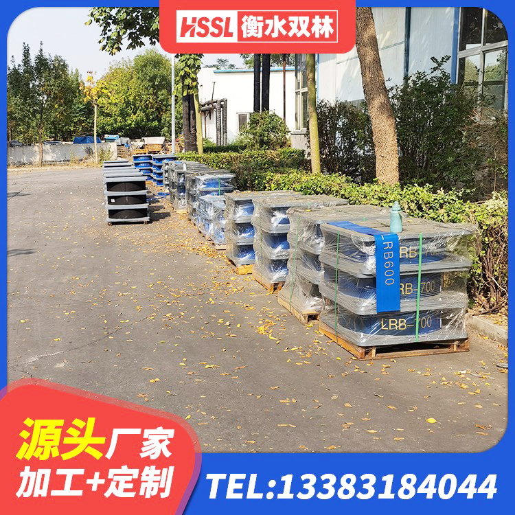 福海县建筑房子减震支座生产厂家 福海县LRB400铅芯隔震支座厂家电话 福海县圆形高阻尼隔震支座厂家 福海县LNR1300天然隔震支座厂家 - 第5张